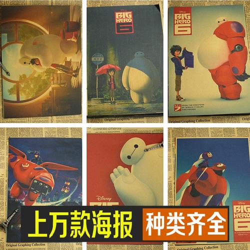 山西省高中毕业证样本2018